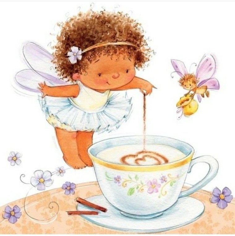 Иллюстрации с добрым утром