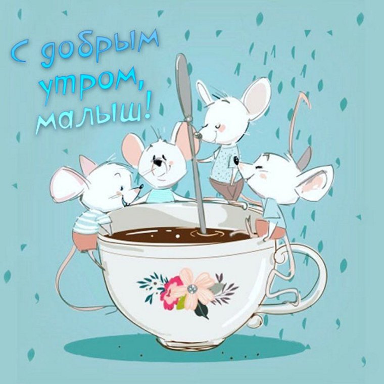 Елена Баренбаум иллюстратор