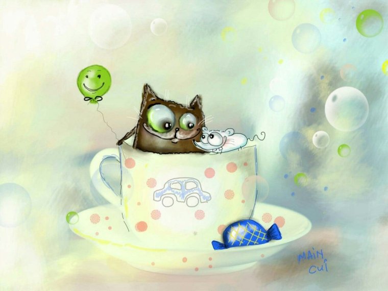 Доброе утро рисунок