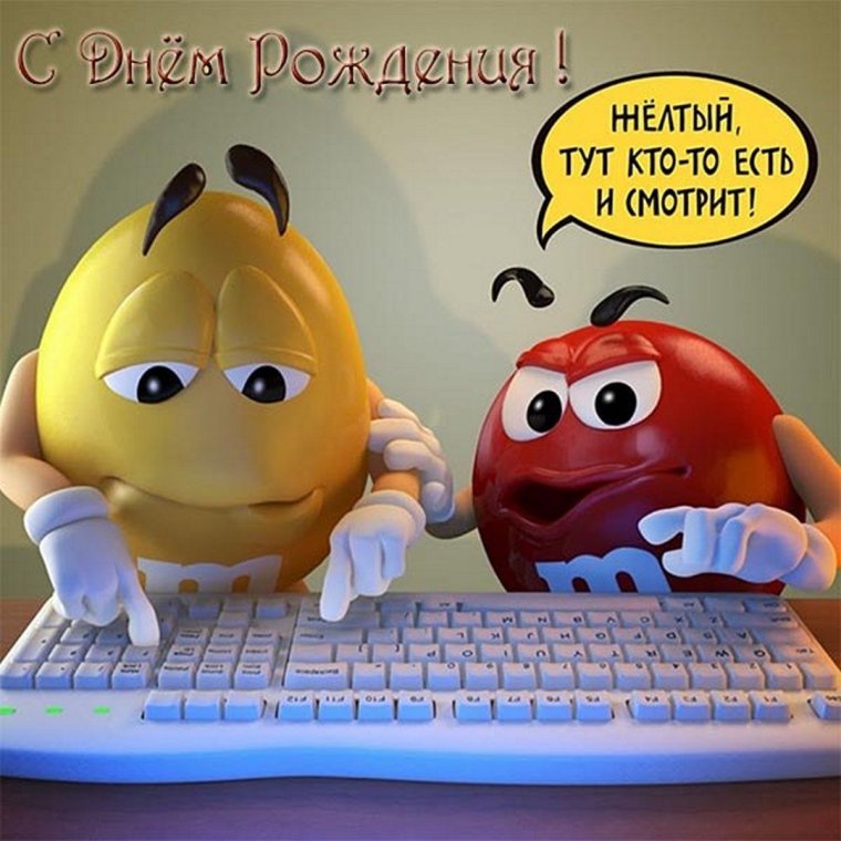 Торт для компьютерщика