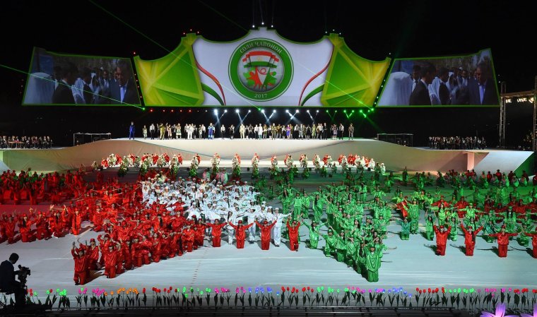 Конституция Республики Таджикистан