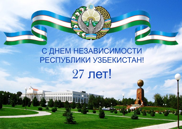 Эмомали Рахмон с солдатами