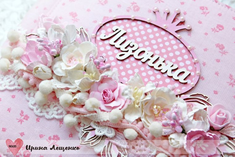 Нам 3 годика