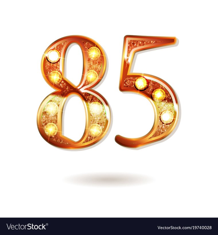 Медаль 65 лет юбилей женщине