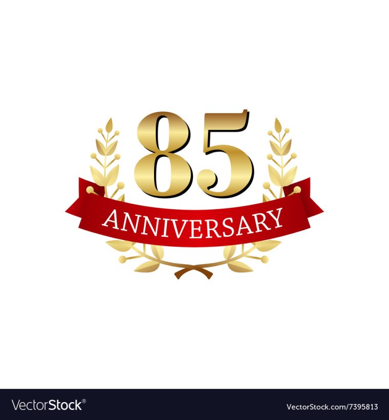 85 Лет надпись