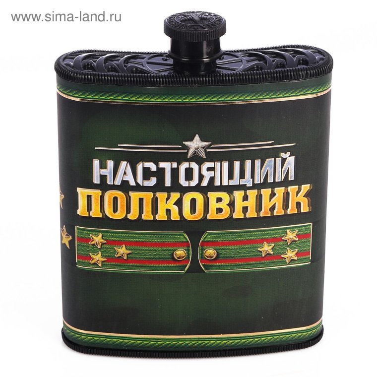 Поздравления с днём рождения военному