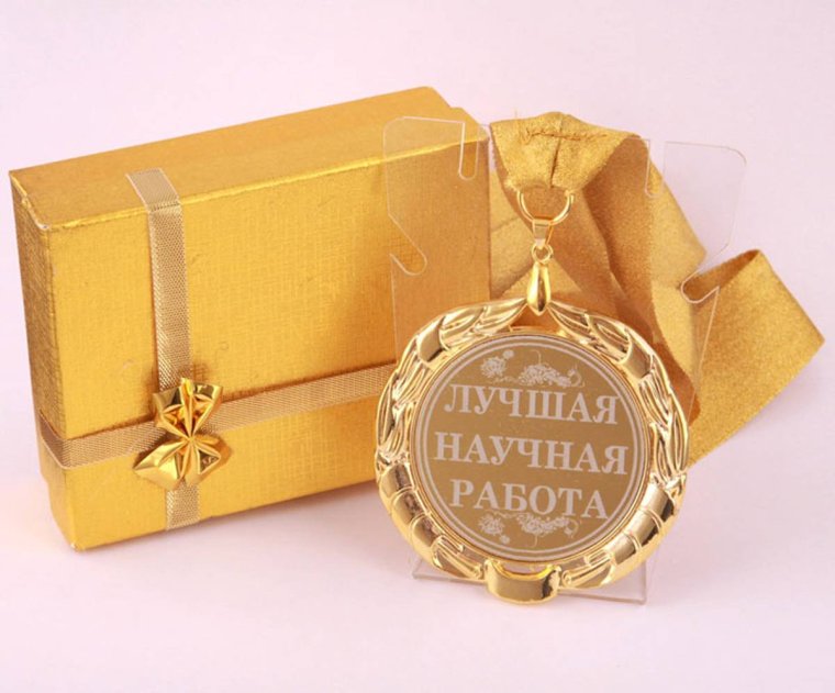 Поздравления с 23 февраля мужчинам