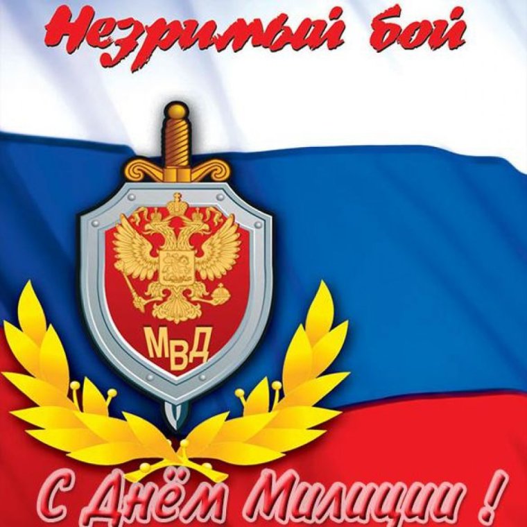 Торт военному на день рождения