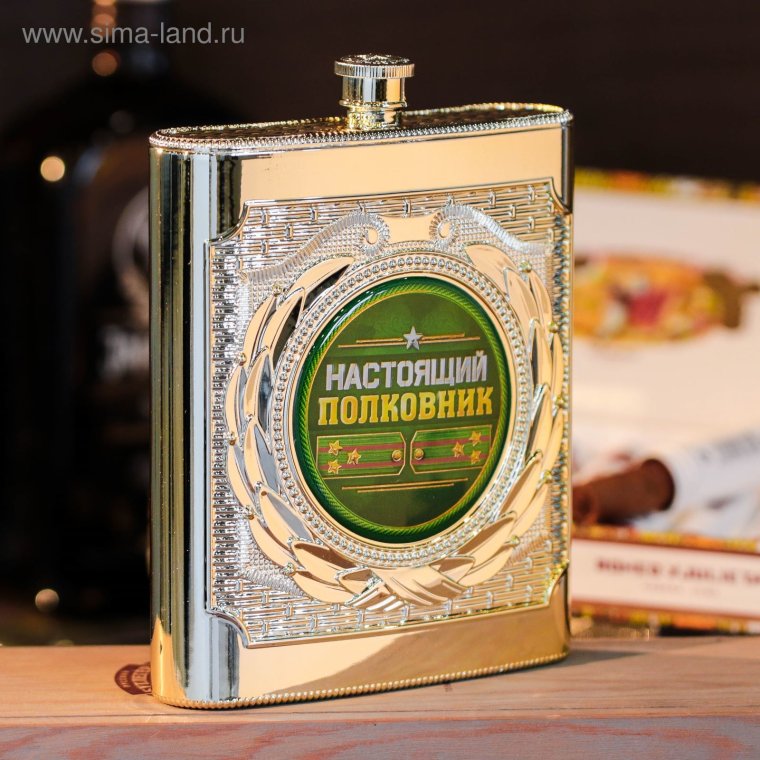 День сотрудников военных комиссариатов