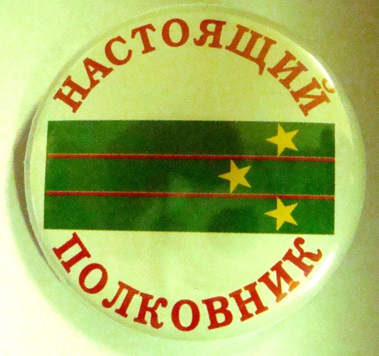 Поздравления с днём рождения мужчине красивые