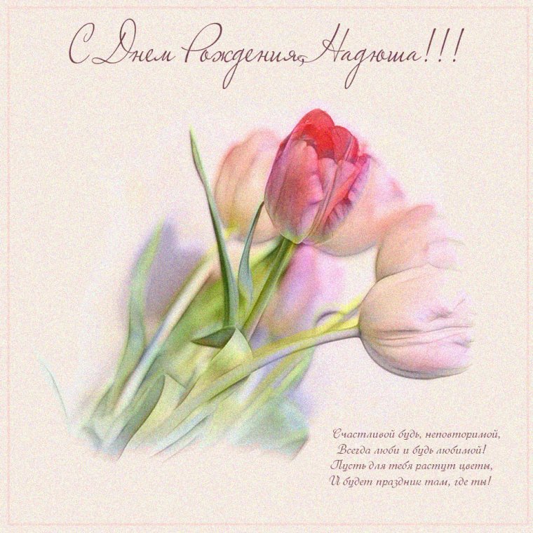 Шикарные букеты с днем рождения девушке