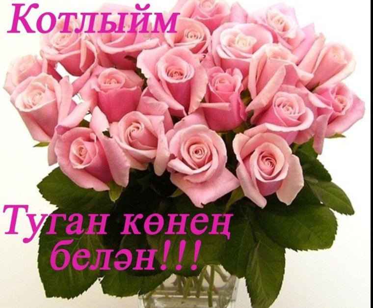 Спасибо большое