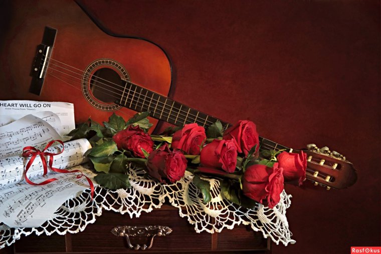 Рок поздравление с днём рождения