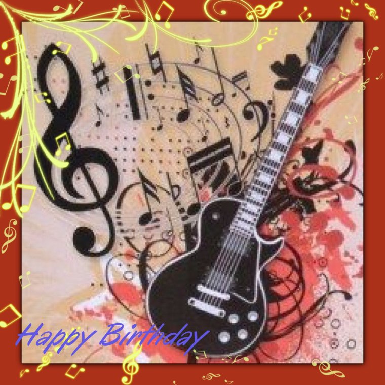 С днем рождения гитара
