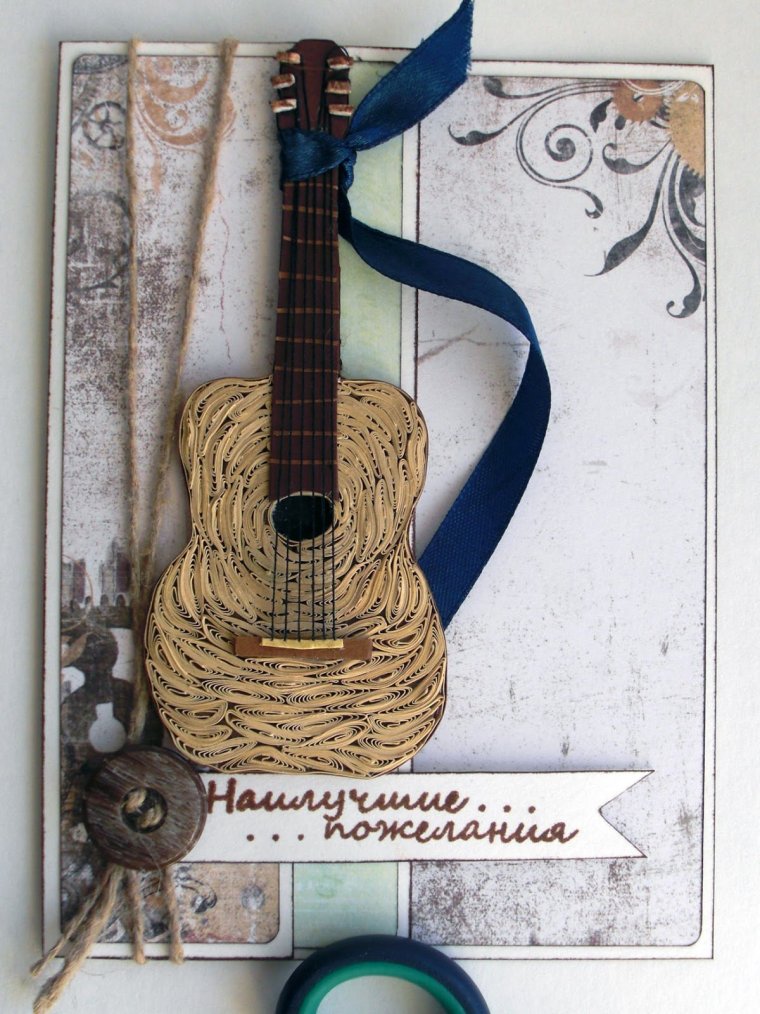 Подарок мужчине певцу