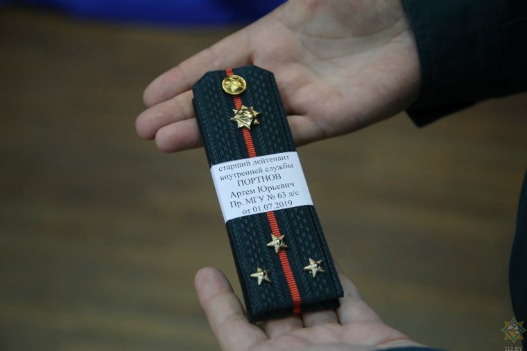 Присвоение младшего лейтенанта в полиции