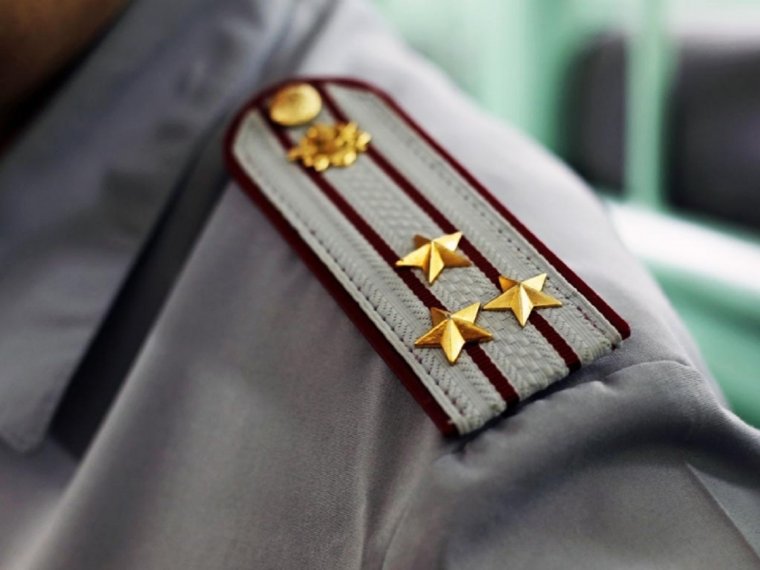 Поздравляю с присвоением