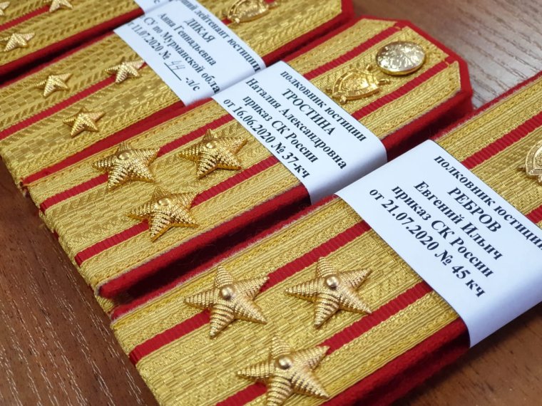 Майорские погоны МВД