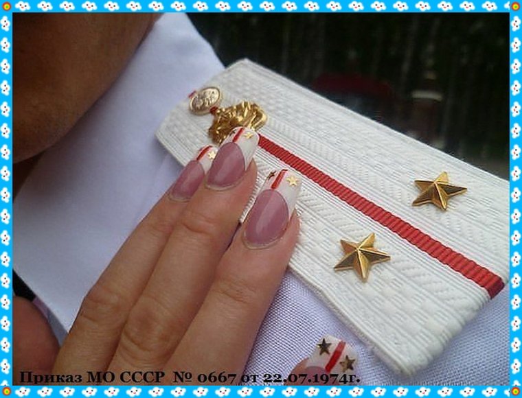 Поздравление с присвоением звания заслуженный работник культуры