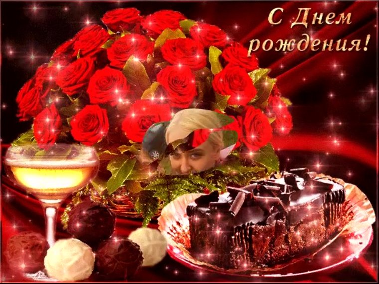 Музыкальная открытка