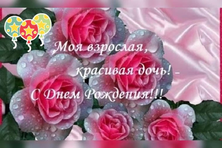 Светлана Алексеевна с днем рождения