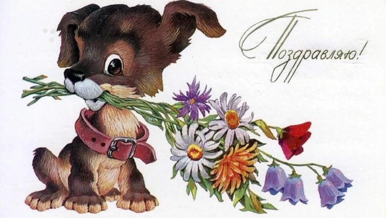 Художник Четвериков