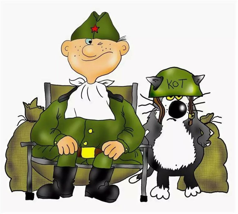 Военные пенсии