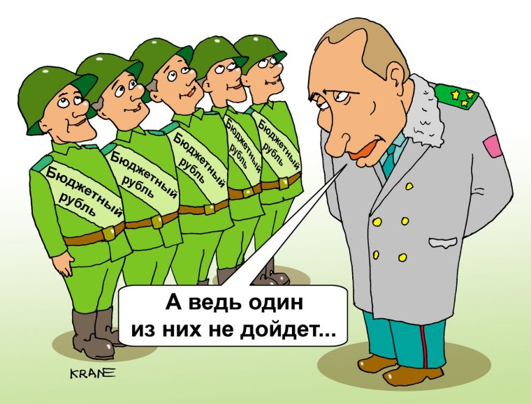 С днём рождения мужчине пенсионеру