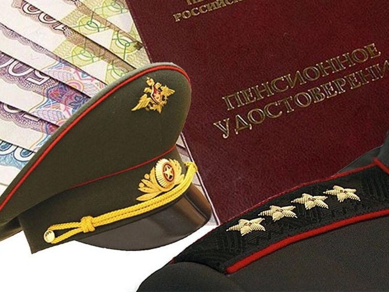 Поздравление МВД