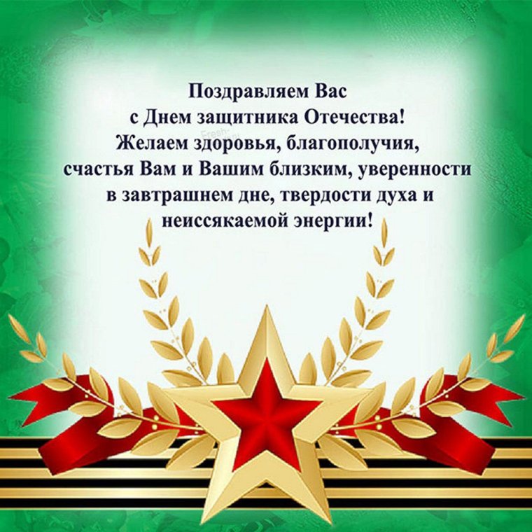 Военный пенсионер карикатура