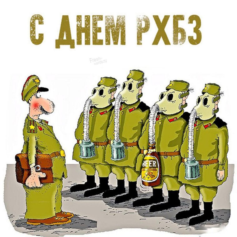 С днем судебного пристава поздравления