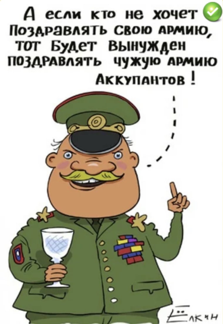 День Победы обои