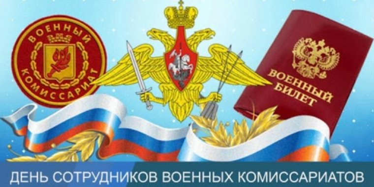 С днём ВМФ поздравления