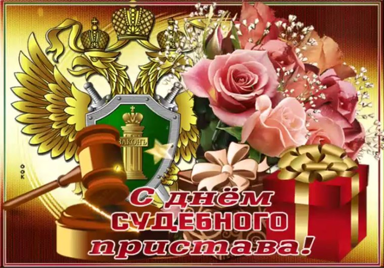 С днем пограничника