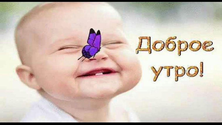 Фотосессия с арбузом дети