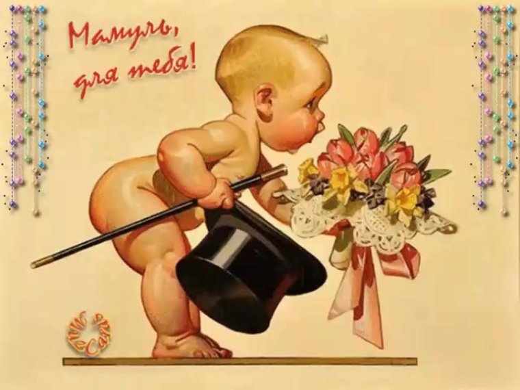 Веселые подружки иллюстрации