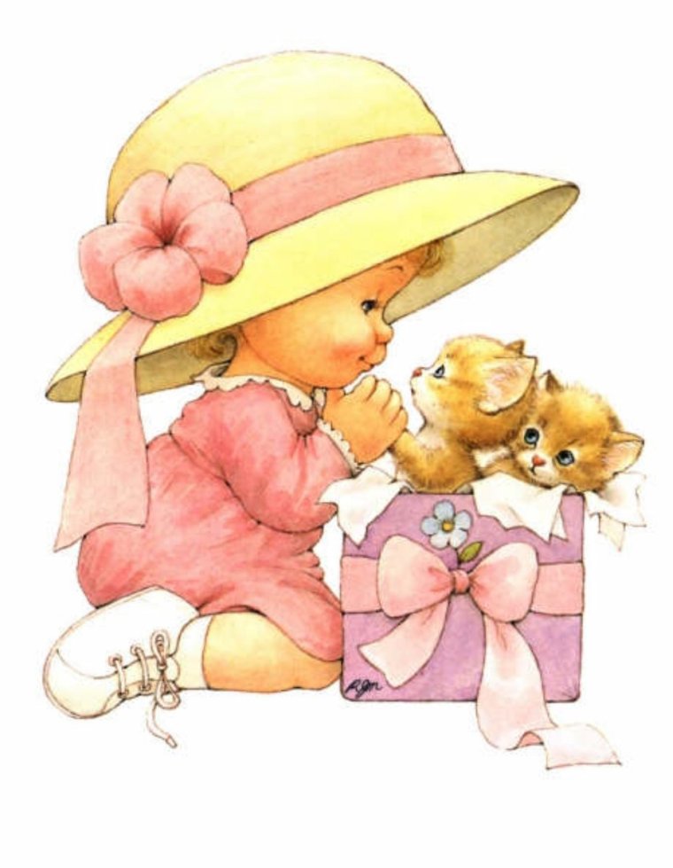 Добрым людям доброе утро