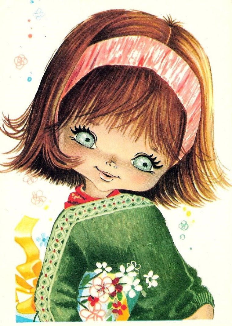 Доброе утро дети