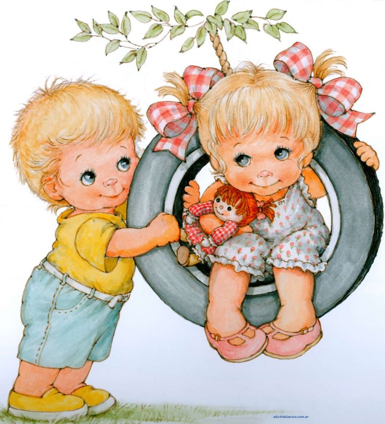 С днем воспитателя