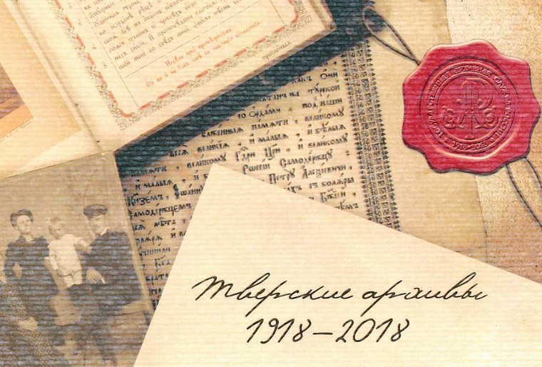 Поздравления с днём рождения Арине