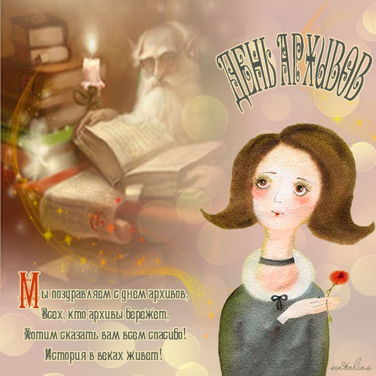 Книга про цвет