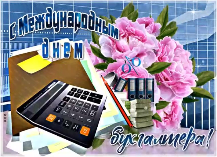 Фон блокнот с цветами