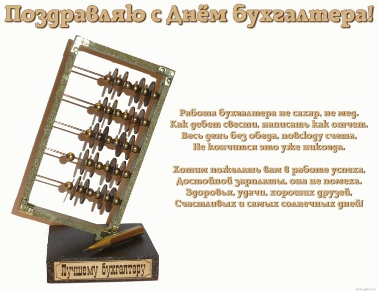 Хорошего воскресенья и отличного настроения