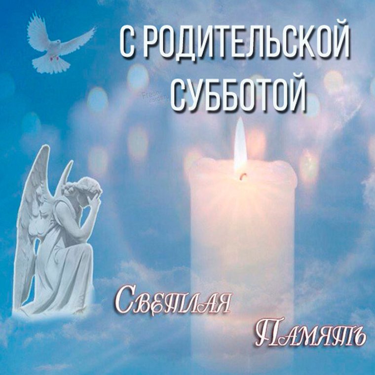 Красивые свечи