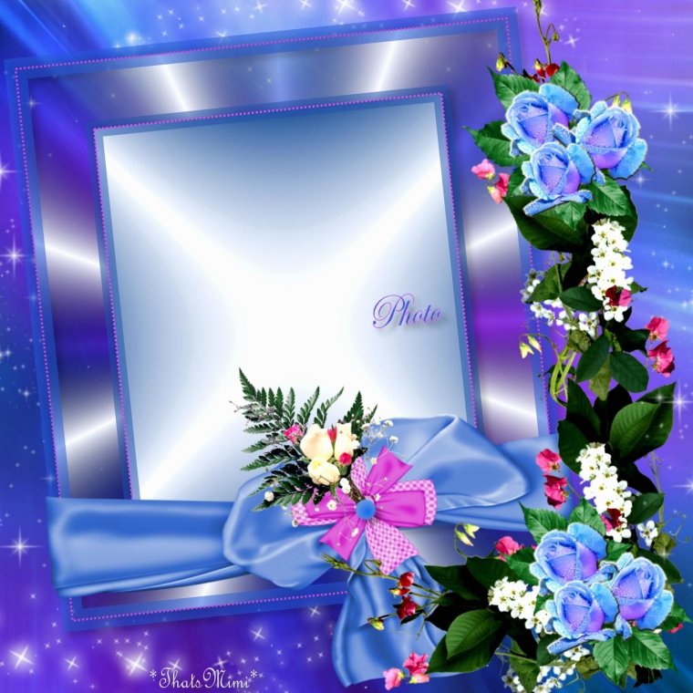 Светлая память другу