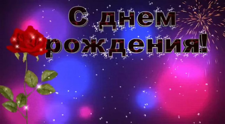 Свеча светлая память