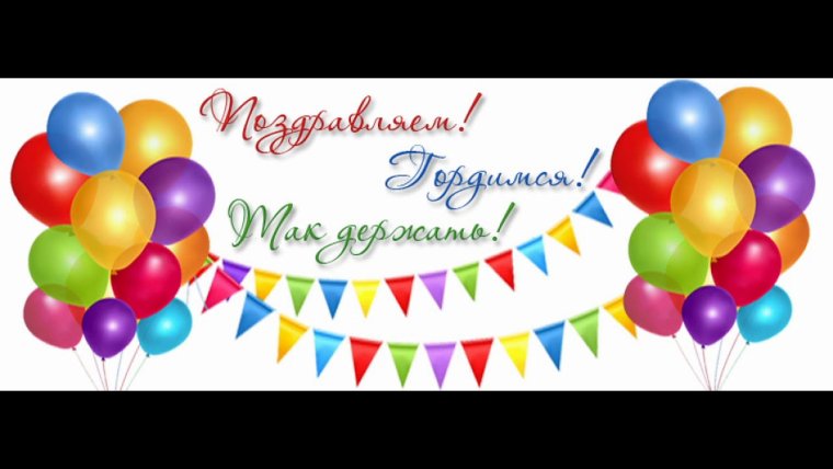 Смайлик Кубок