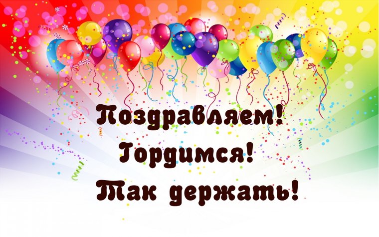 Спортивный Кубок на прозрачном фоне