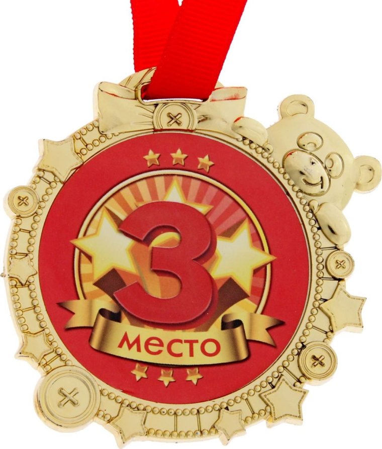 Кубок на прозрачном фоне