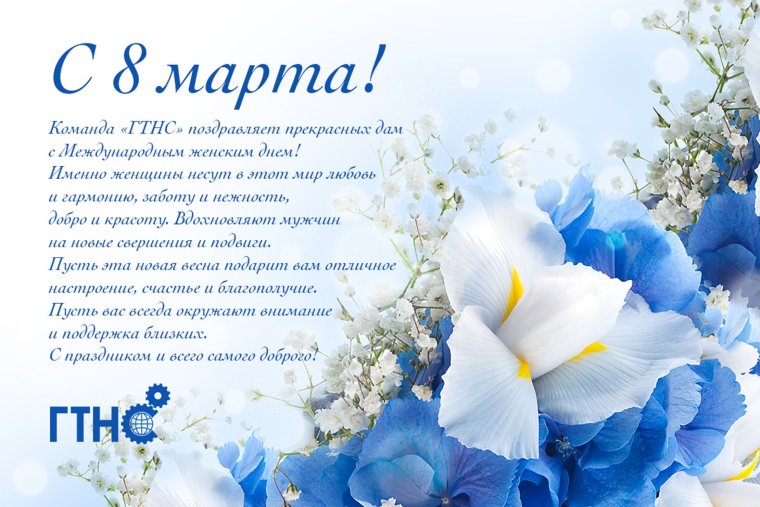 10 Лет свадьбы поздравления